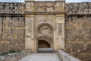 Stone Gate